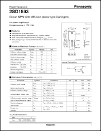 Click here to download 2SD1893 Datasheet
