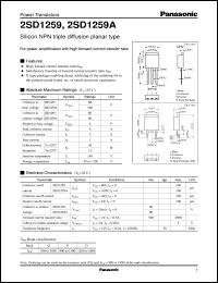 Click here to download 2SD1259 Datasheet