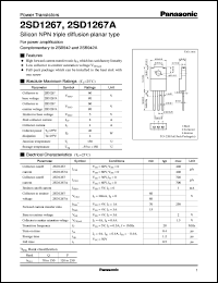 Click here to download 2SD1267 Datasheet