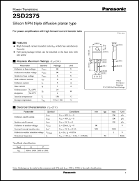 Click here to download 2SD2375 Datasheet