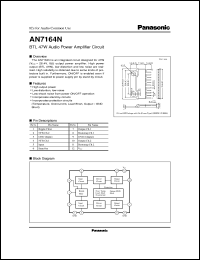 Click here to download AN7164N Datasheet