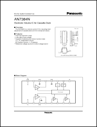 Click here to download AN7384N Datasheet