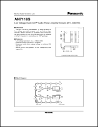 Click here to download AN7118S Datasheet