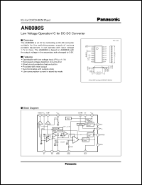 Click here to download AN8086S Datasheet