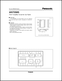 Click here to download AN7259S Datasheet