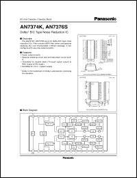 Click here to download AN7374K Datasheet