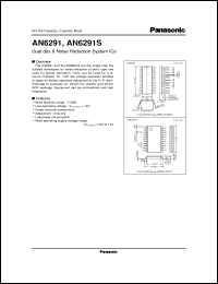 Click here to download AN6291S Datasheet