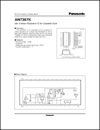 Click here to download AN7367 Datasheet