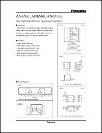 Click here to download AN6568S Datasheet