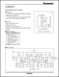 Click here to download AN6551 Datasheet