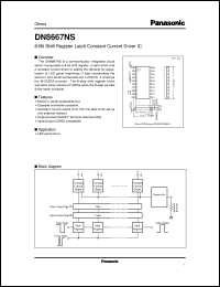 Click here to download DN8667 Datasheet