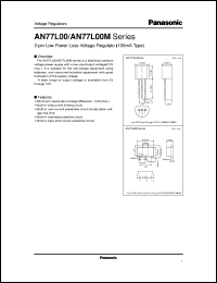 Click here to download AN77L035 Datasheet