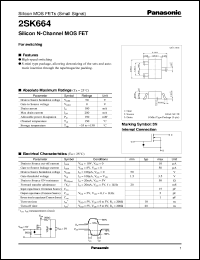 Click here to download 2SK0664 Datasheet