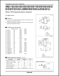Click here to download UNR921BJ Datasheet