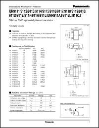 Click here to download UNR911L Datasheet