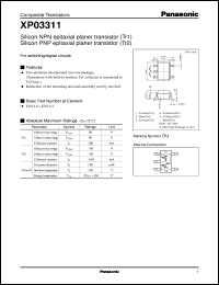 Click here to download XP03311 Datasheet
