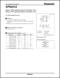 Click here to download XP03312 Datasheet