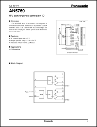 Click here to download AN5769 Datasheet