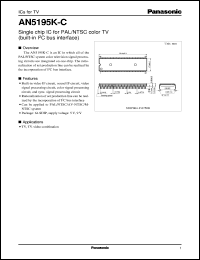 Click here to download AN5195K-C Datasheet