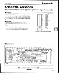 Click here to download AN5302 Datasheet