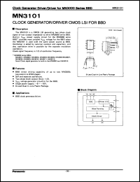 Click here to download MN3101 Datasheet