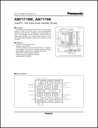 Click here to download AN7171 Datasheet