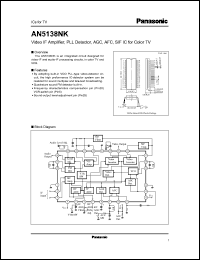 Click here to download AN5138NK Datasheet