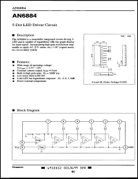 Click here to download AN688 Datasheet