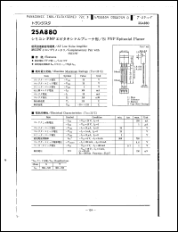 Click here to download 2SA880 Datasheet