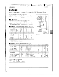 Click here to download 2SA885 Datasheet