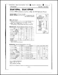 Click here to download 2SA1096A Datasheet