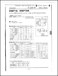 Click here to download 2SB750 Datasheet
