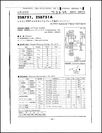 Click here to download 2SB759A Datasheet