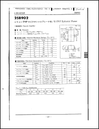 Click here to download 2SB938 Datasheet