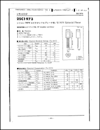 Click here to download 2SC1973 Datasheet