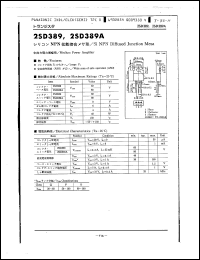 Click here to download 2SD389A Datasheet