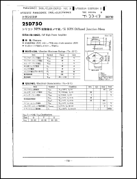 Click here to download 2SD750 Datasheet