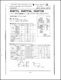 Click here to download 2SD772A Datasheet