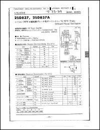 Click here to download 2SD850 Datasheet