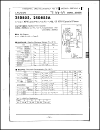 Click here to download 2SD857A Datasheet
