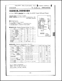Click here to download 2SD859A Datasheet