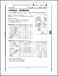 Click here to download 2SD866A Datasheet