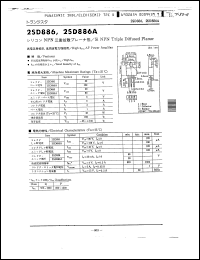 Click here to download 2SD893A Datasheet