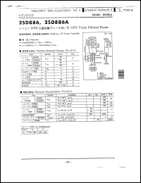 Click here to download 2SD893 Datasheet