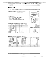 Click here to download 2SD959 Datasheet