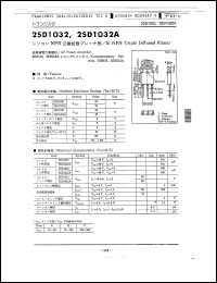 Click here to download 2SD1032 Datasheet