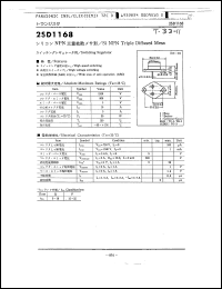 Click here to download 2SD1169 Datasheet