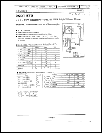 Click here to download 2SD1274 Datasheet