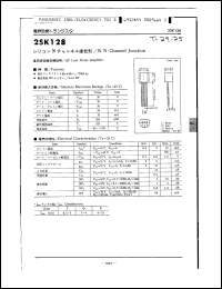 Click here to download 2SK128 Datasheet