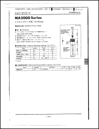 Click here to download MA2160-B Datasheet